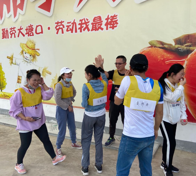 BG大游(集团)唯一官方网站