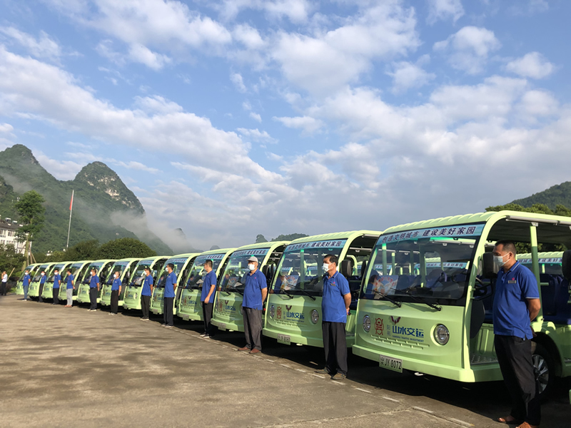 BG大游(集团)唯一官方网站