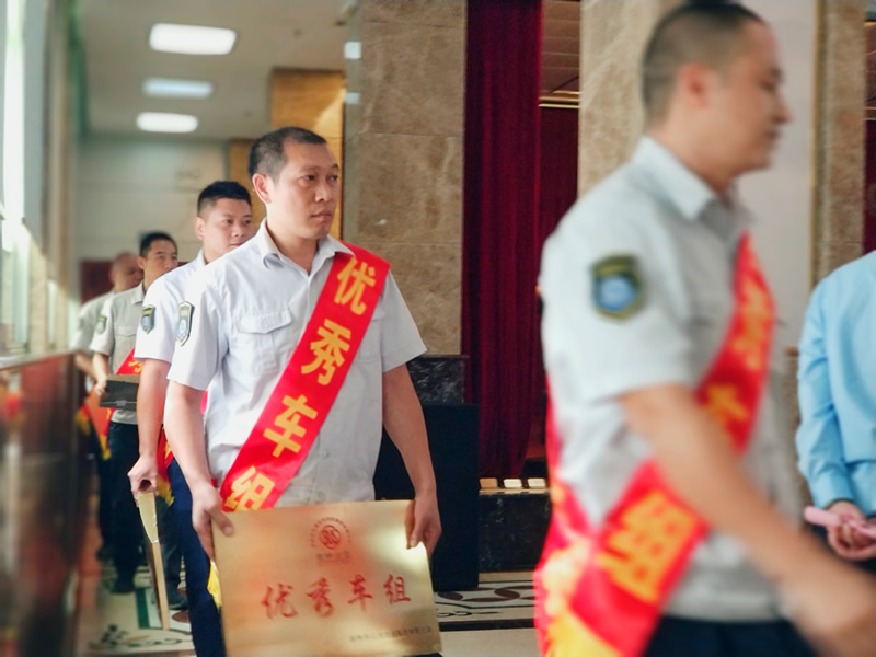 BG大游(集团)唯一官方网站