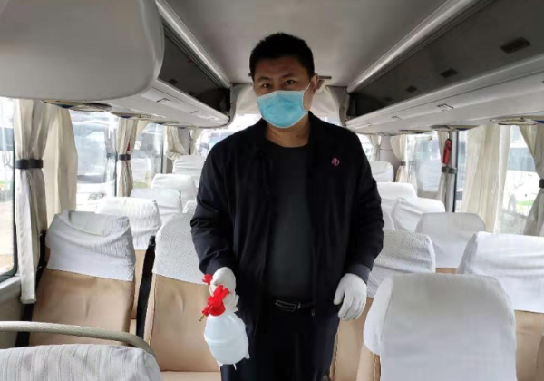 BG大游(集团)唯一官方网站