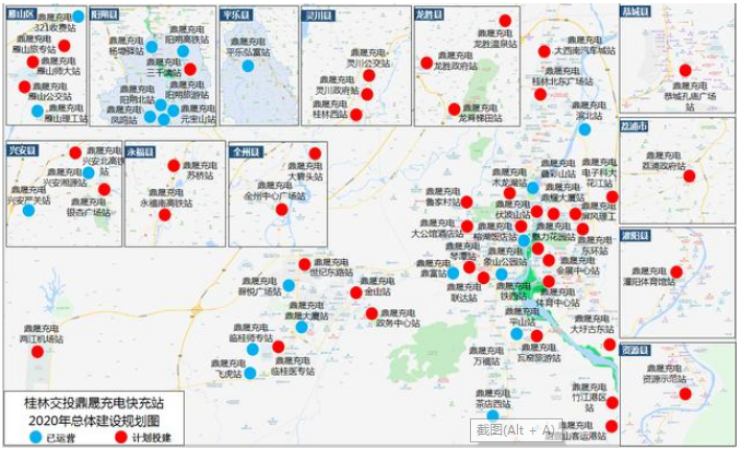 BG大游(集团)唯一官方网站