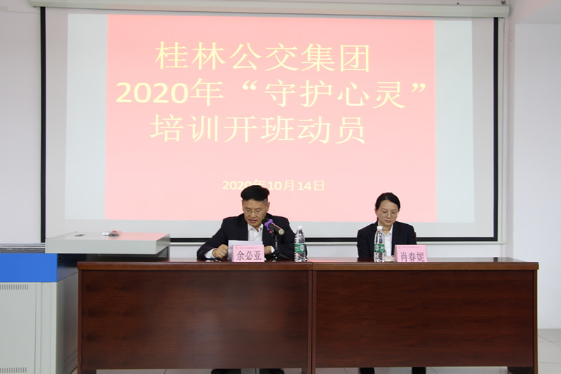 BG����(����)Ψһ�ٷ���վ