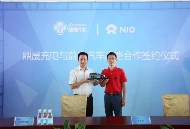 BG大游(集团)唯一官方网站