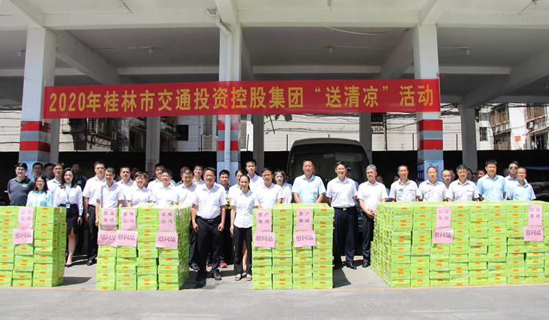 BG����(����)Ψһ�ٷ���վ