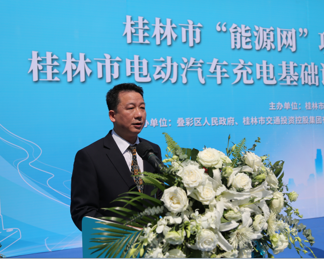 BG����(����)Ψһ�ٷ���վ