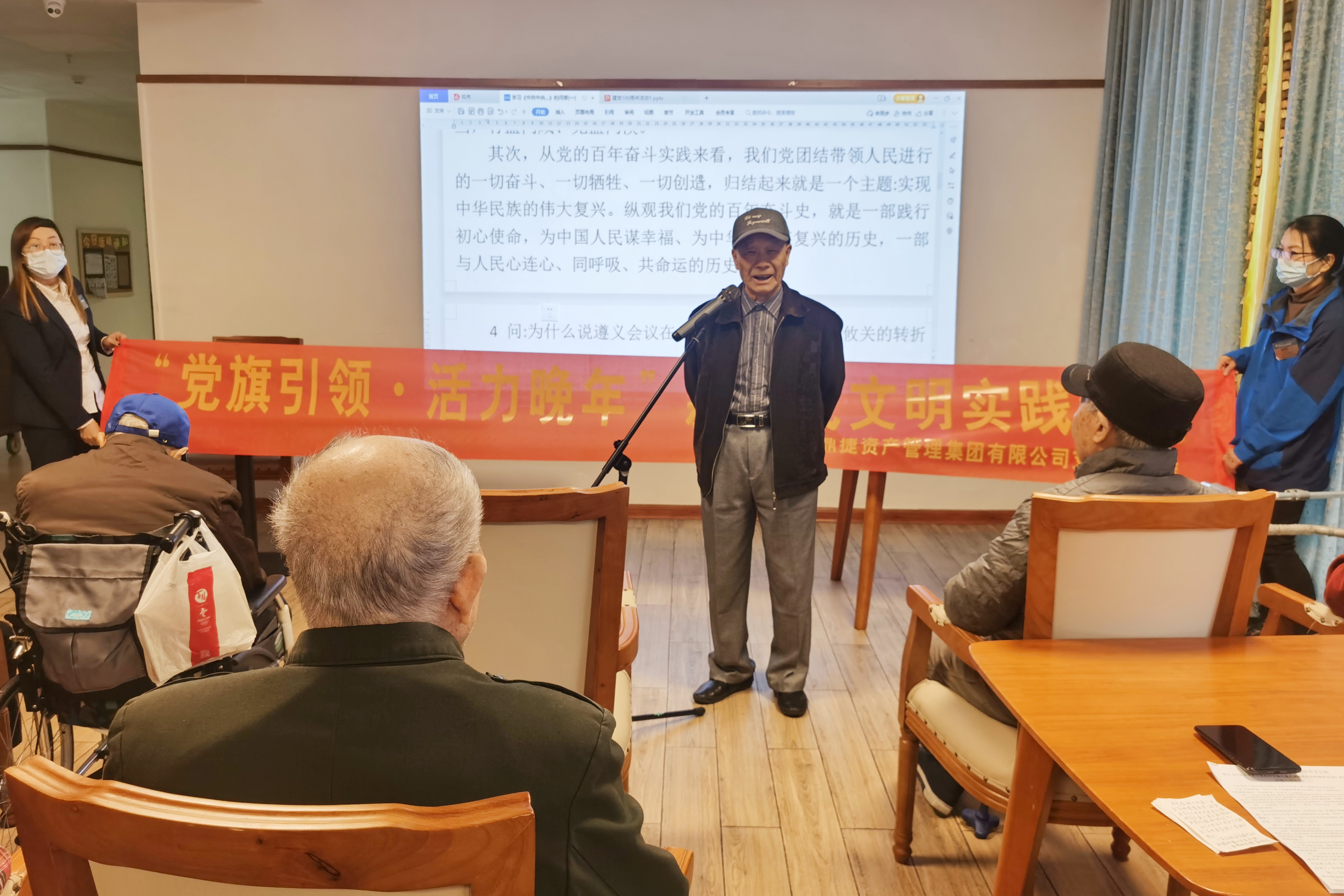 ΢ÐÅͼƬ_20211215105131.jpg ΢ÐÅͼƬ_20211215105131.jpg