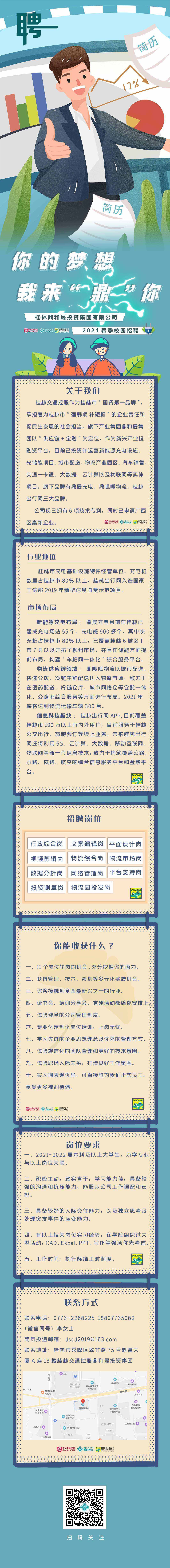 22744552b4157515b4b65352135b2e2.jpg 22744552b4157515b4b65352135b2e2.jpg