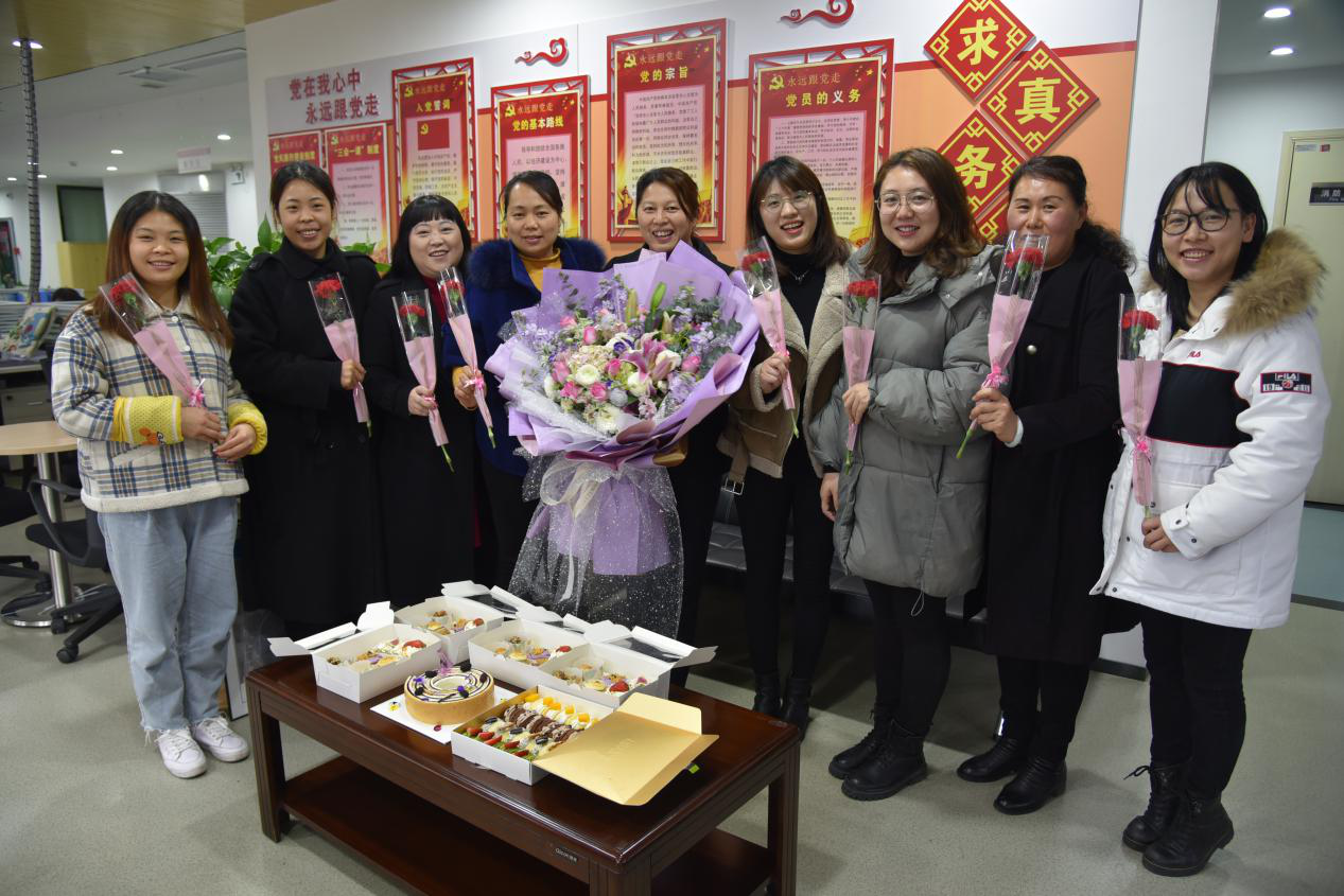 ��Ů�ڵ����������ʲ�����ΪŮְ��������׼��������������µĸ������Ůְ���ǵ�һ�º�������������ҵŨ��������������������ʲ����� ��ӱ��.png