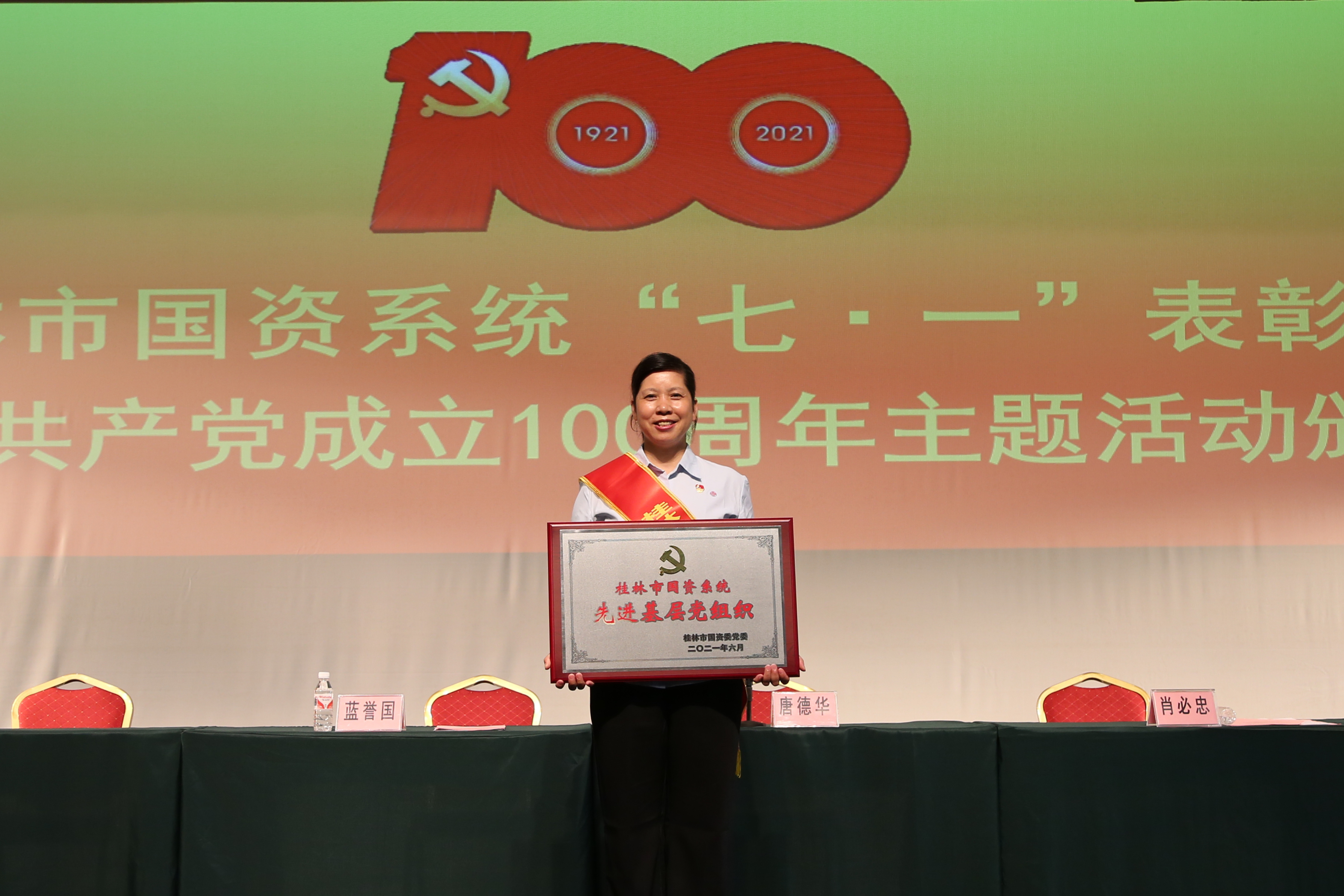 BG����(����)Ψһ�ٷ���վ