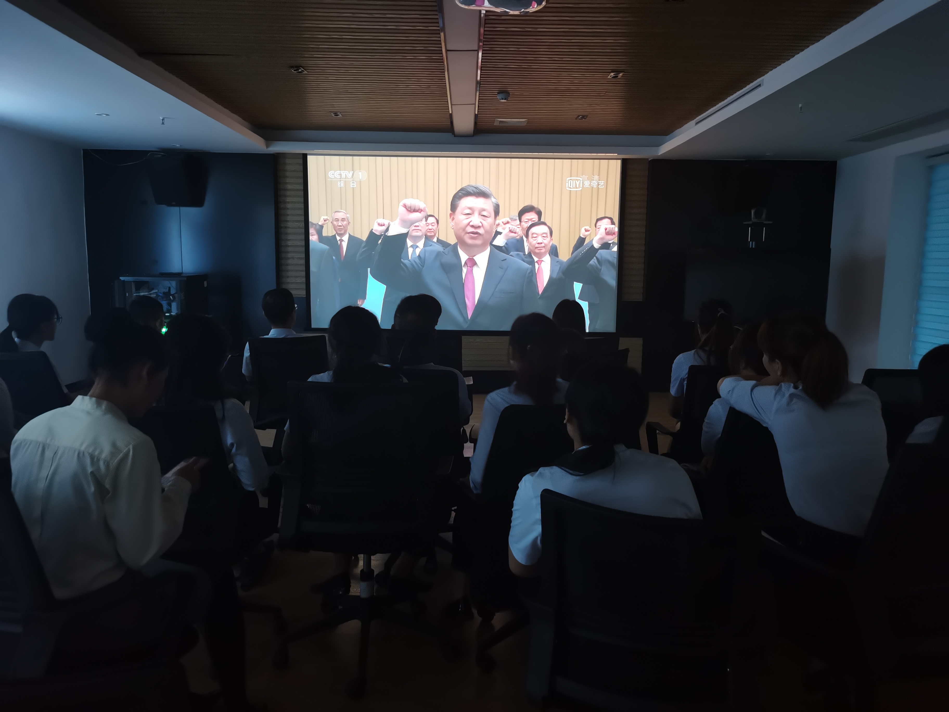 平乐弘润公司组织寓目庆祝建党一百周年文艺汇演1.jpg 平乐弘润公司组织寓目庆祝建党一百周年文艺汇演1.jpg