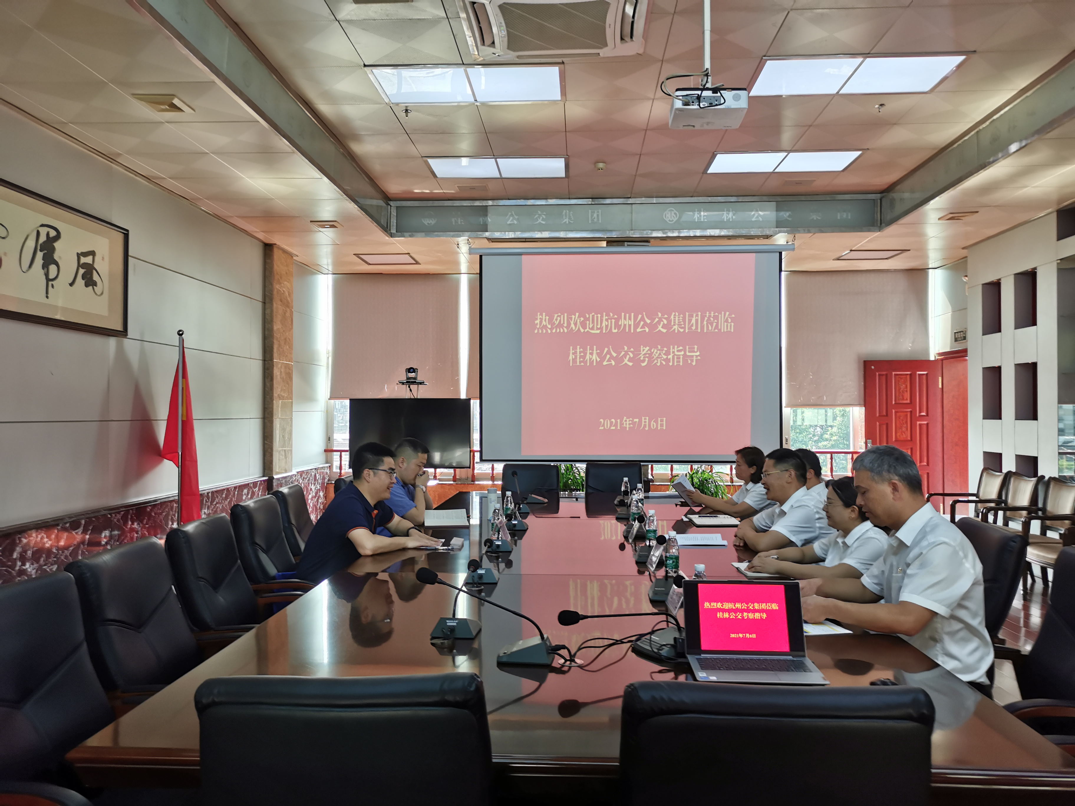 BG����(����)Ψһ�ٷ���վ