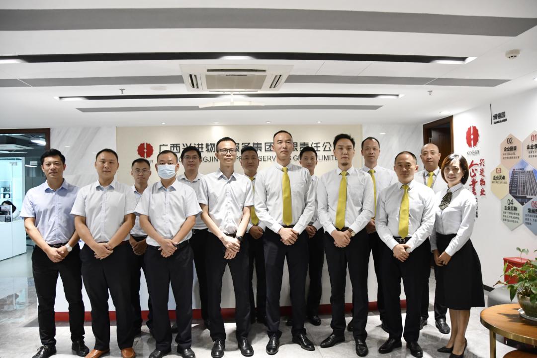 鼎和晟兴进.jpg 鼎和晟兴进.jpg