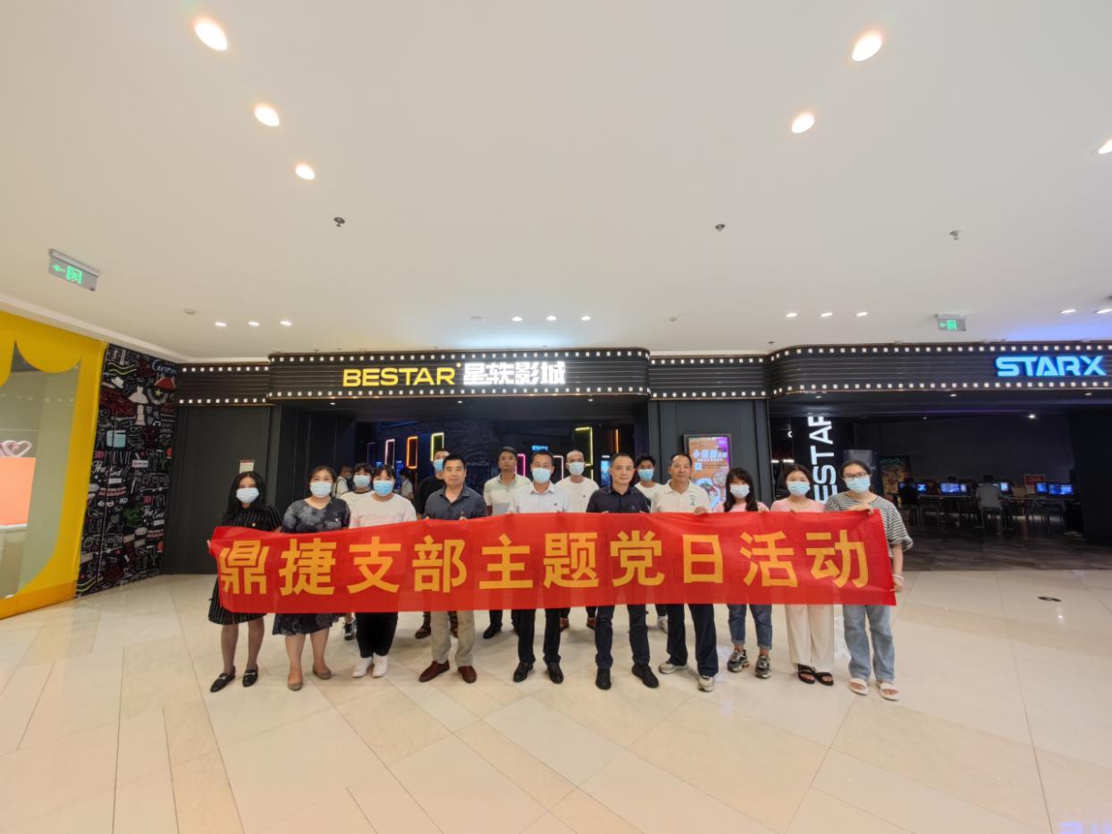 图片194235.jpg 图片194235.jpg