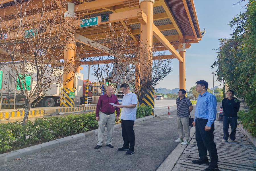 BG大游(集团)唯一官方网站