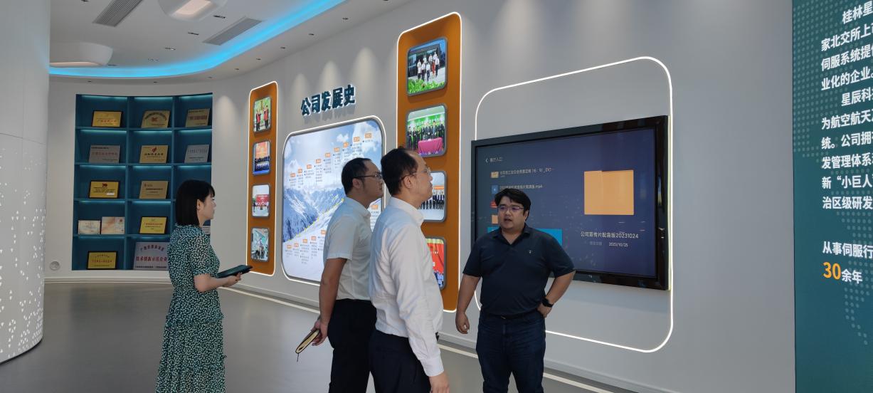 基金图片 (1).jpg 基金图片 (1).jpg