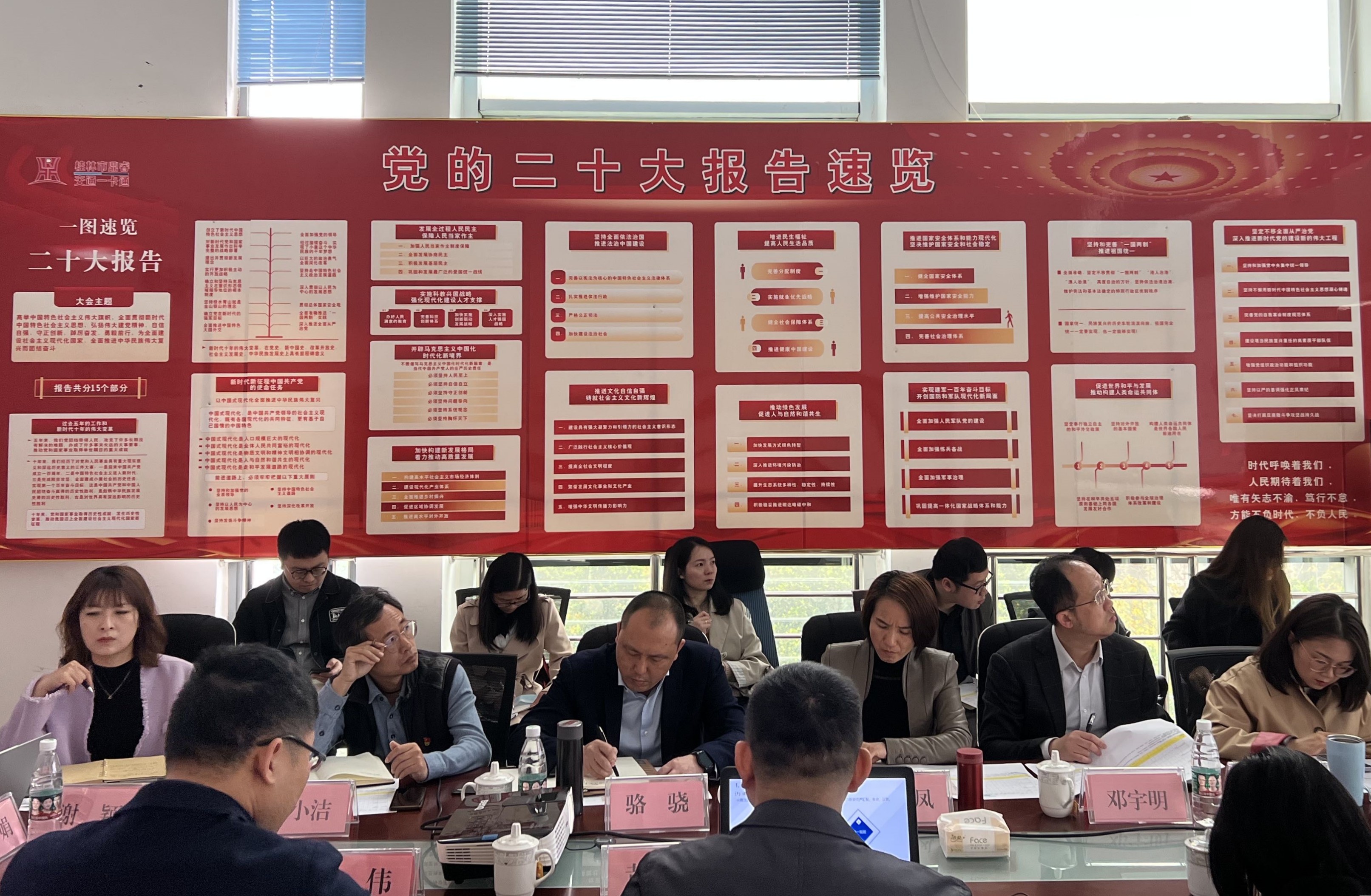 鼎睿公司.jpg 鼎睿公司.jpg