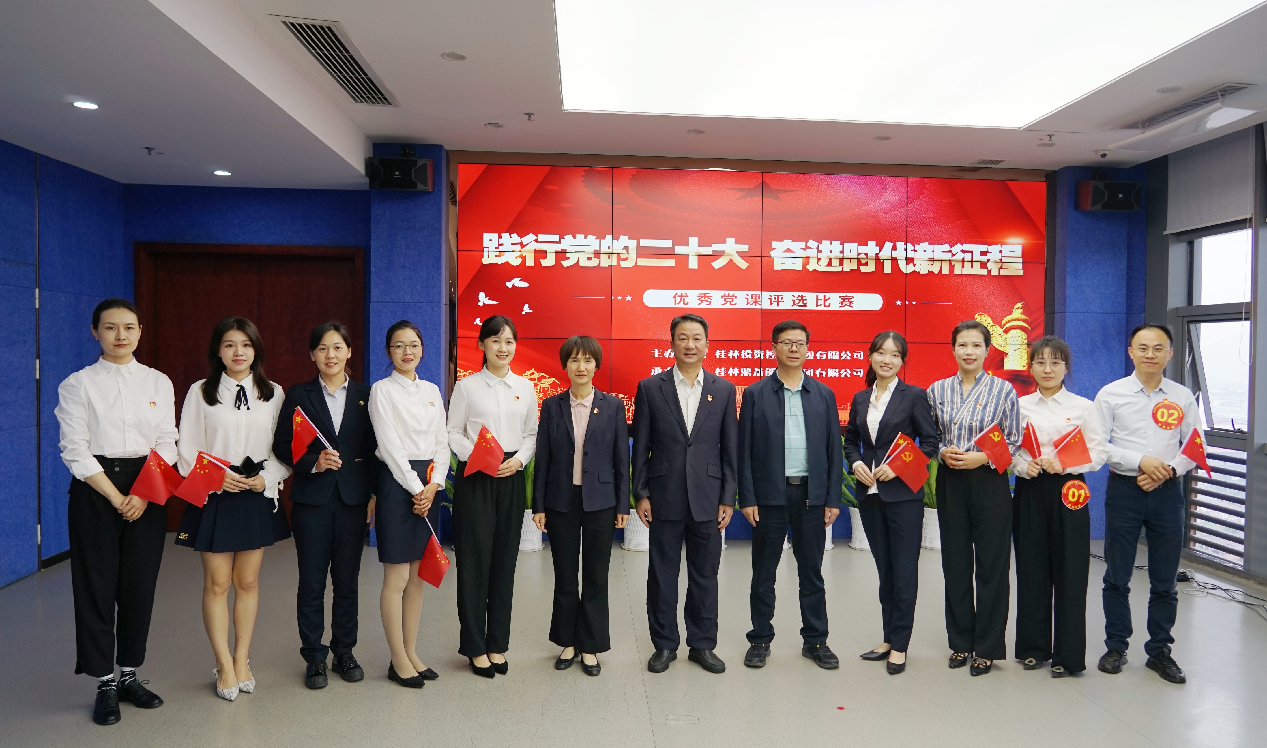 微信图片_20230512172011.jpg 微信图片_20230512172011.jpg