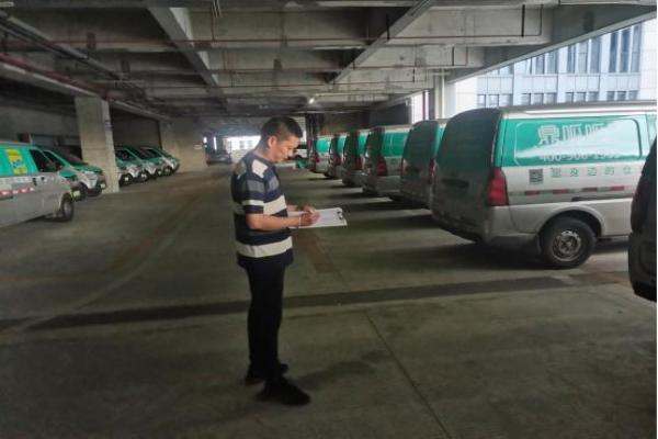 BG大游(集团)唯一官方网站