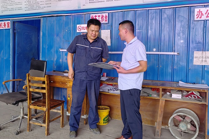 BG´óÓÎ(¼¯ÍÅ)Ψһ¹Ù·½ÍøÕ¾