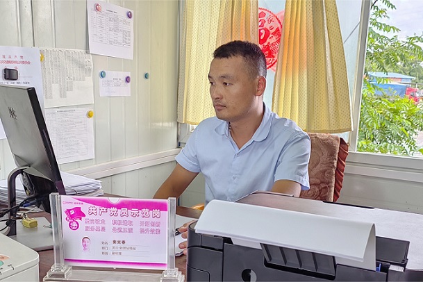 BG´óÓÎ(¼¯ÍÅ)Ψһ¹Ù·½ÍøÕ¾