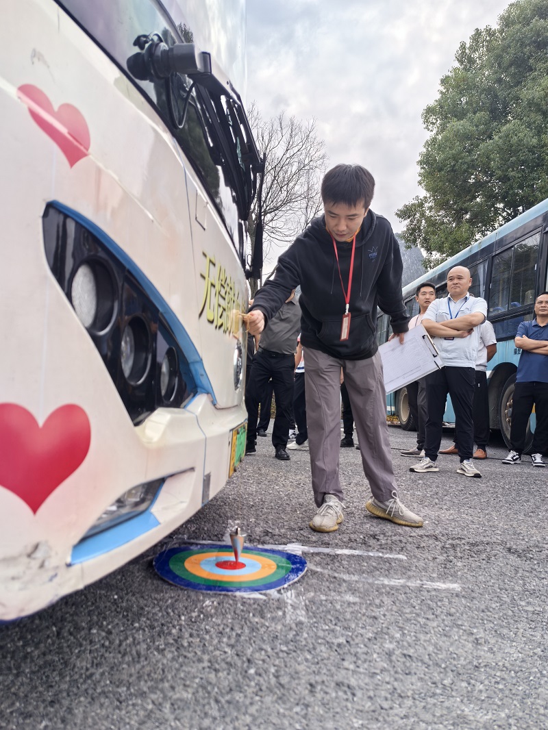 BG����(����)Ψһ�ٷ���վ