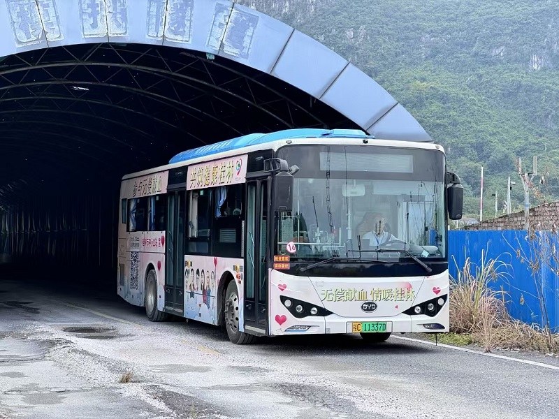 BG����(����)Ψһ�ٷ���վ