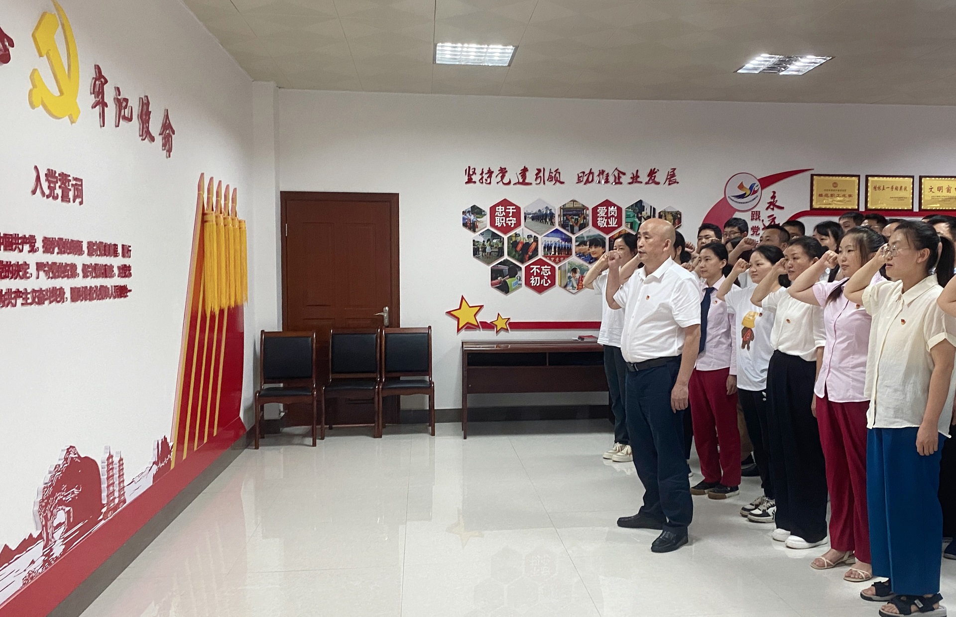 BG´óÓÎ(¼¯ÍÅ)Ψһ¹Ù·½ÍøÕ¾