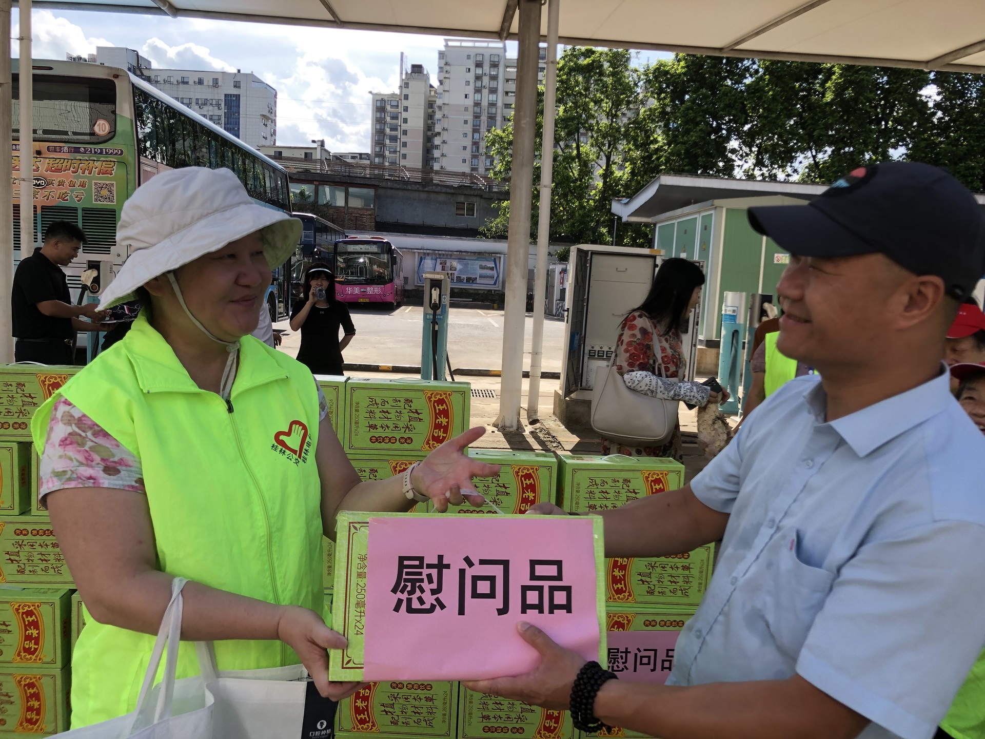 BG����(����)Ψһ�ٷ���վ