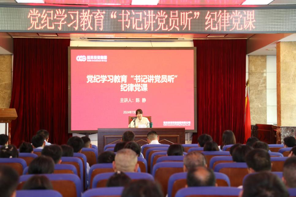 BG����(����)Ψһ�ٷ���վ