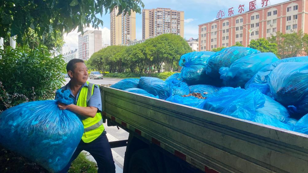 BG����(����)Ψһ�ٷ���վ