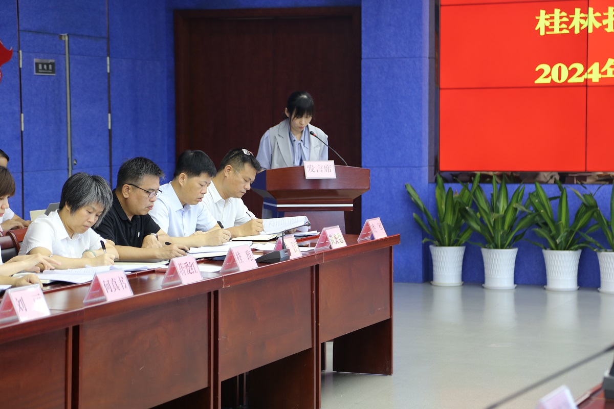 BG´óÓÎ(¼¯ÍÅ)Ψһ¹Ù·½ÍøÕ¾