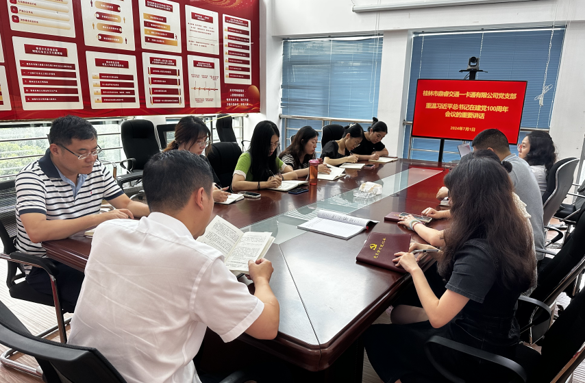 BG´óÓÎ(¼¯ÍÅ)Ψһ¹Ù·½ÍøÕ¾