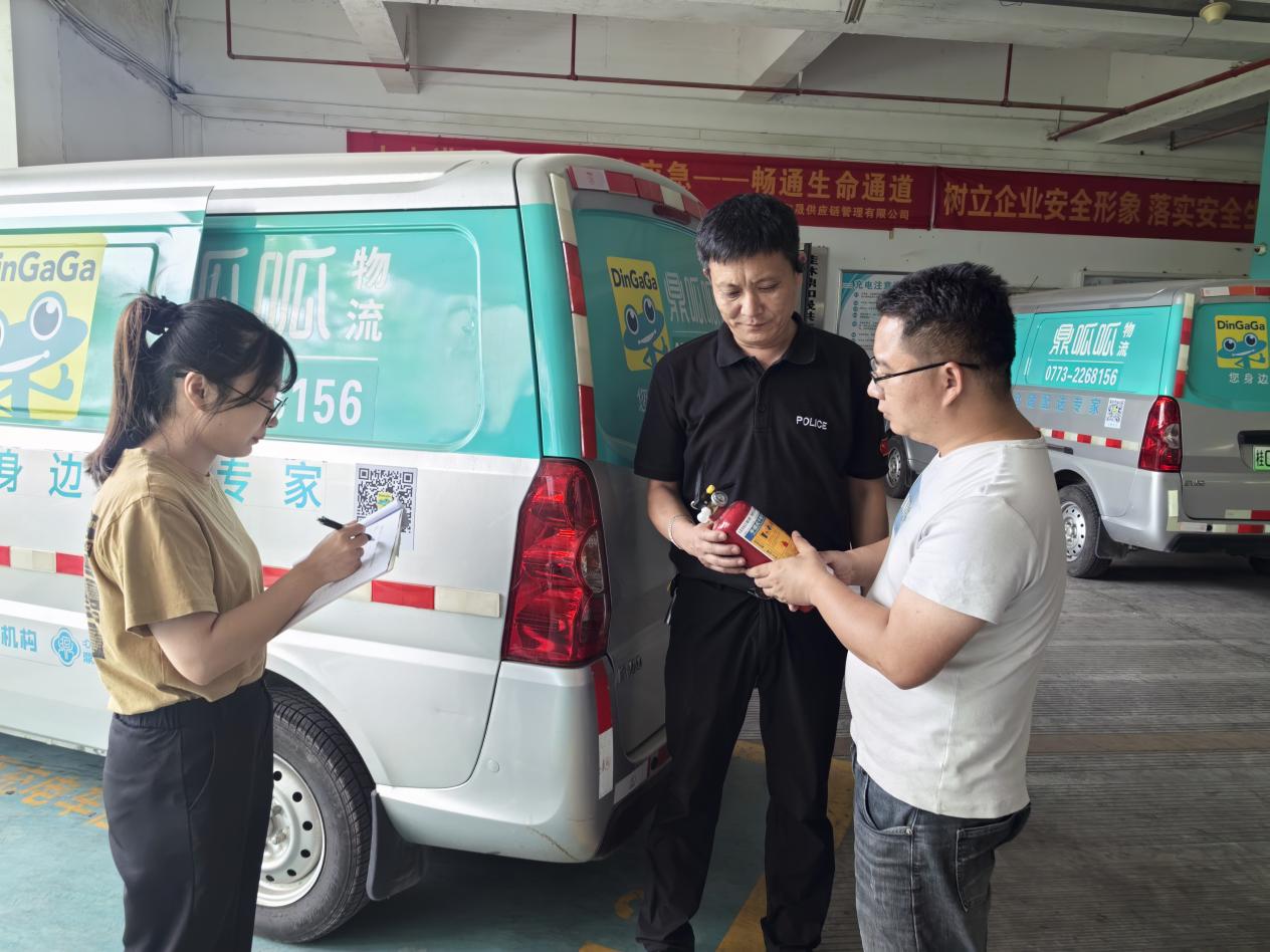 BG����(����)Ψһ�ٷ���վ