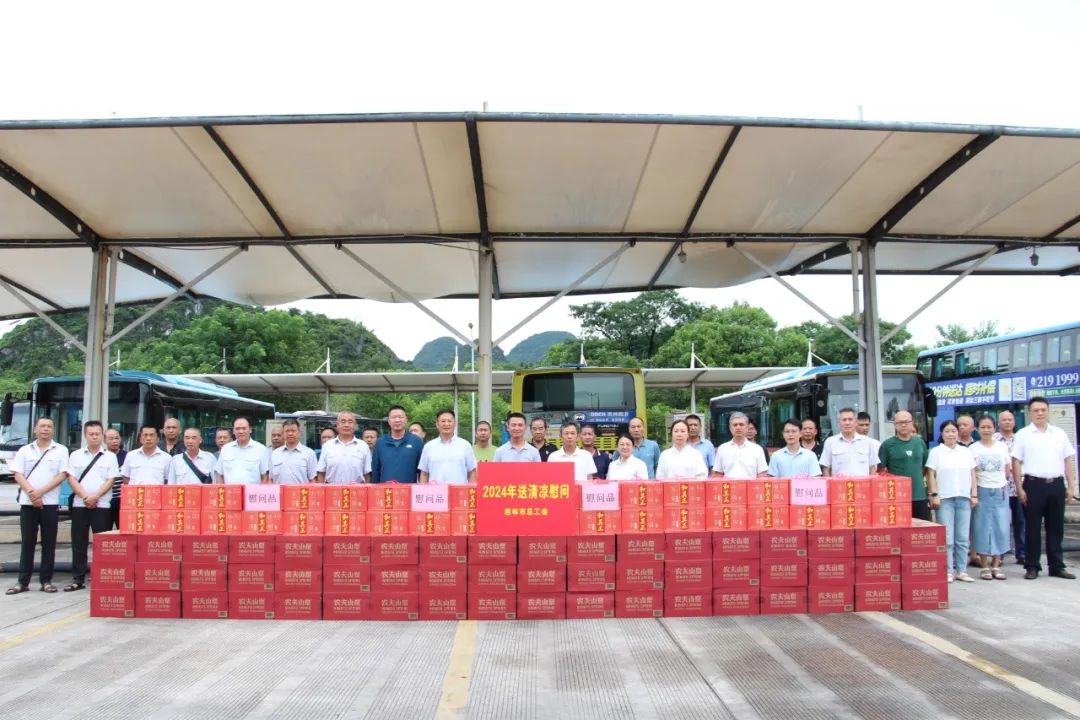 BG大游(集团)唯一官方网站