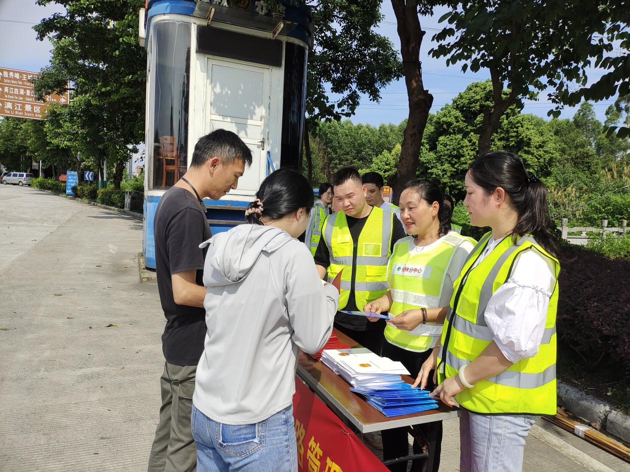 BG����(����)Ψһ�ٷ���վ