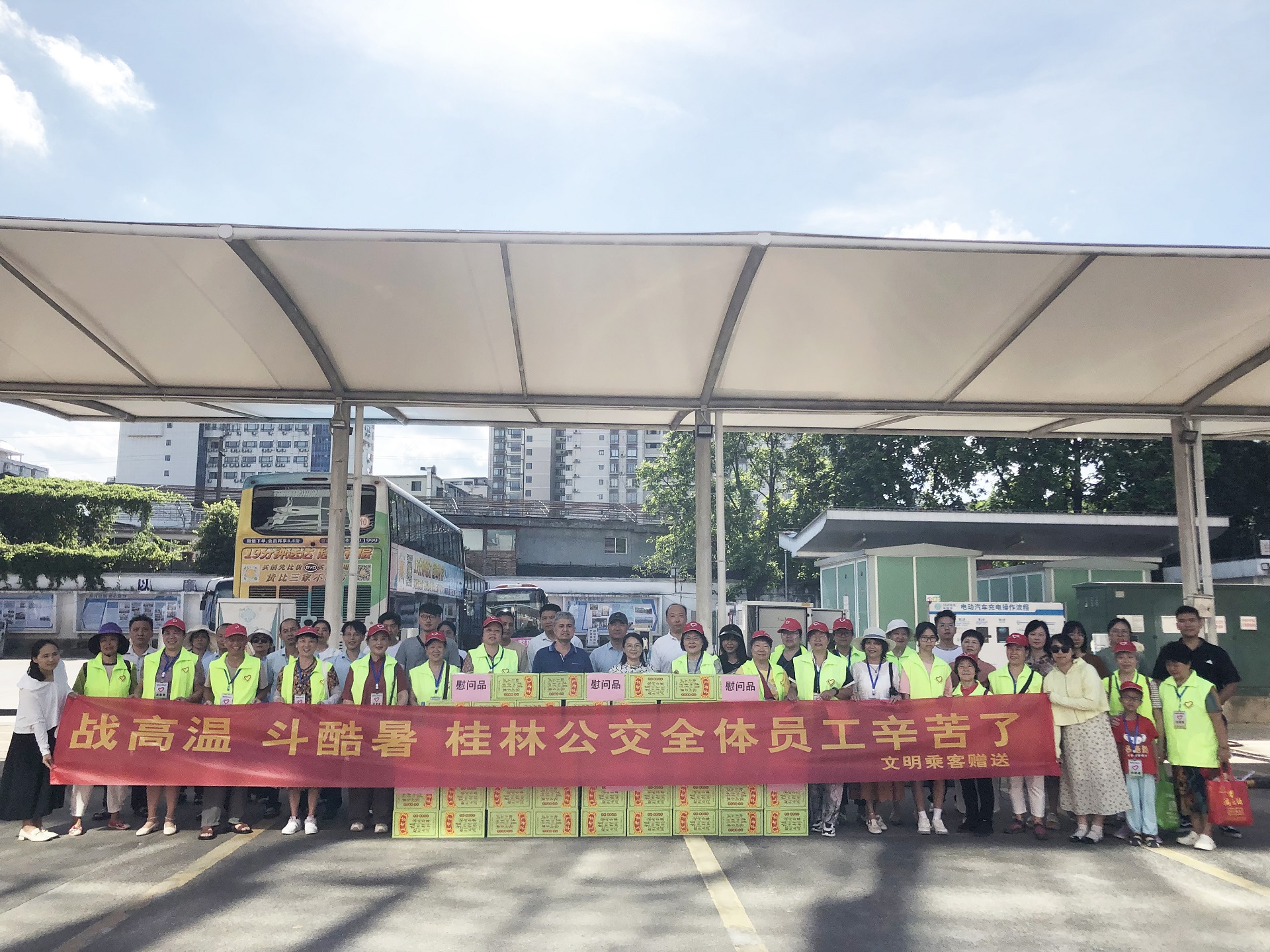 BG����(����)Ψһ�ٷ���վ