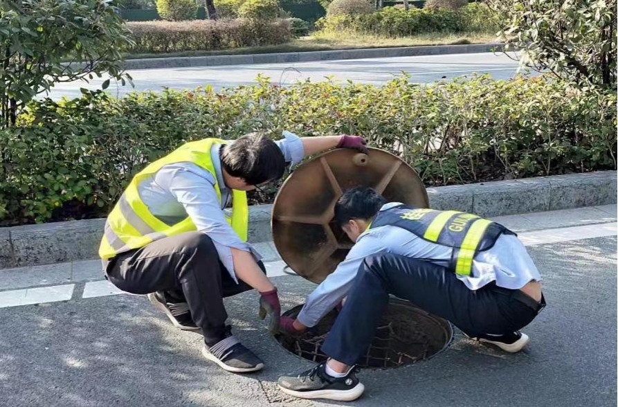 BG大游(集团)唯一官方网站