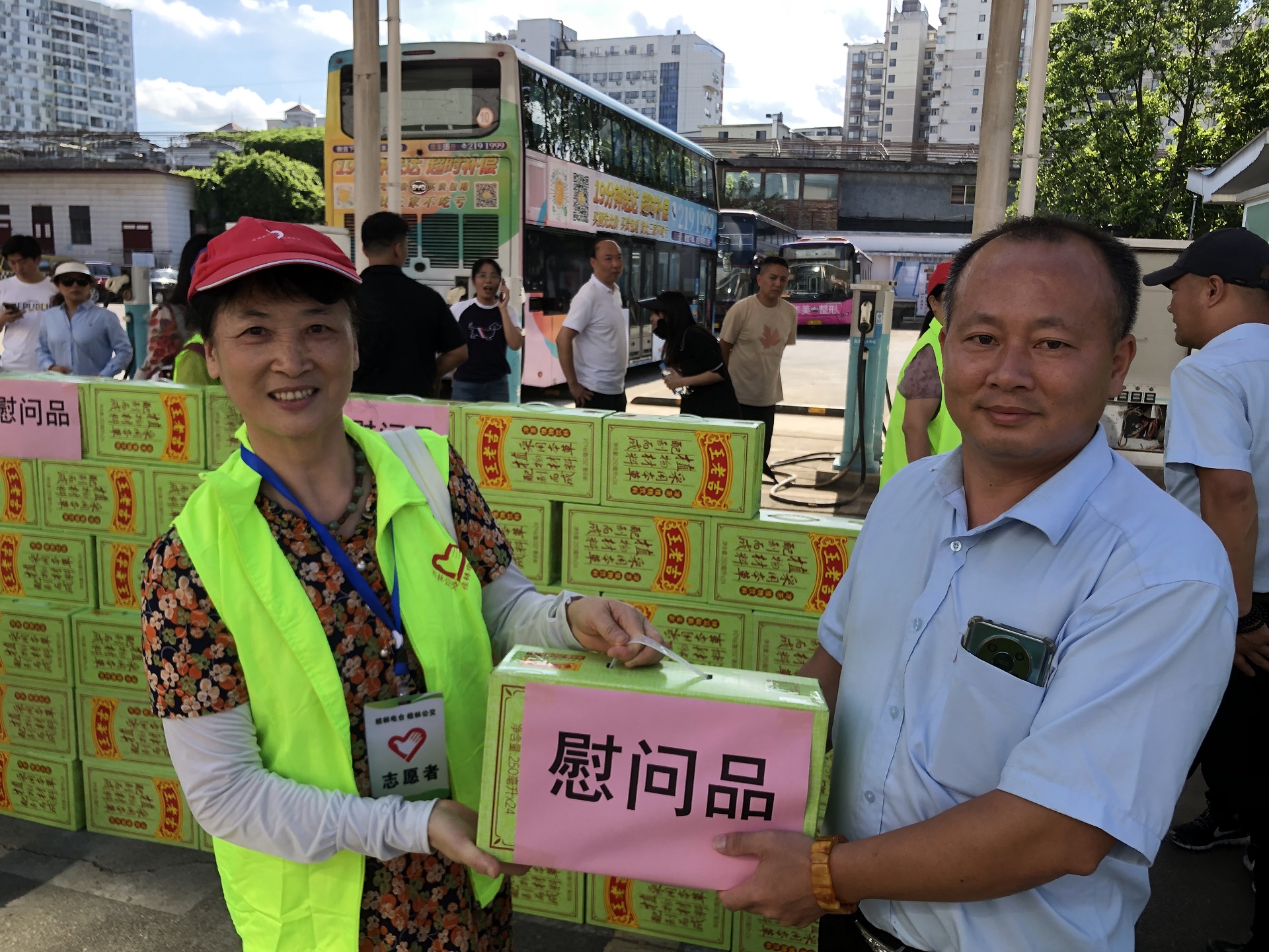 BG����(����)Ψһ�ٷ���վ