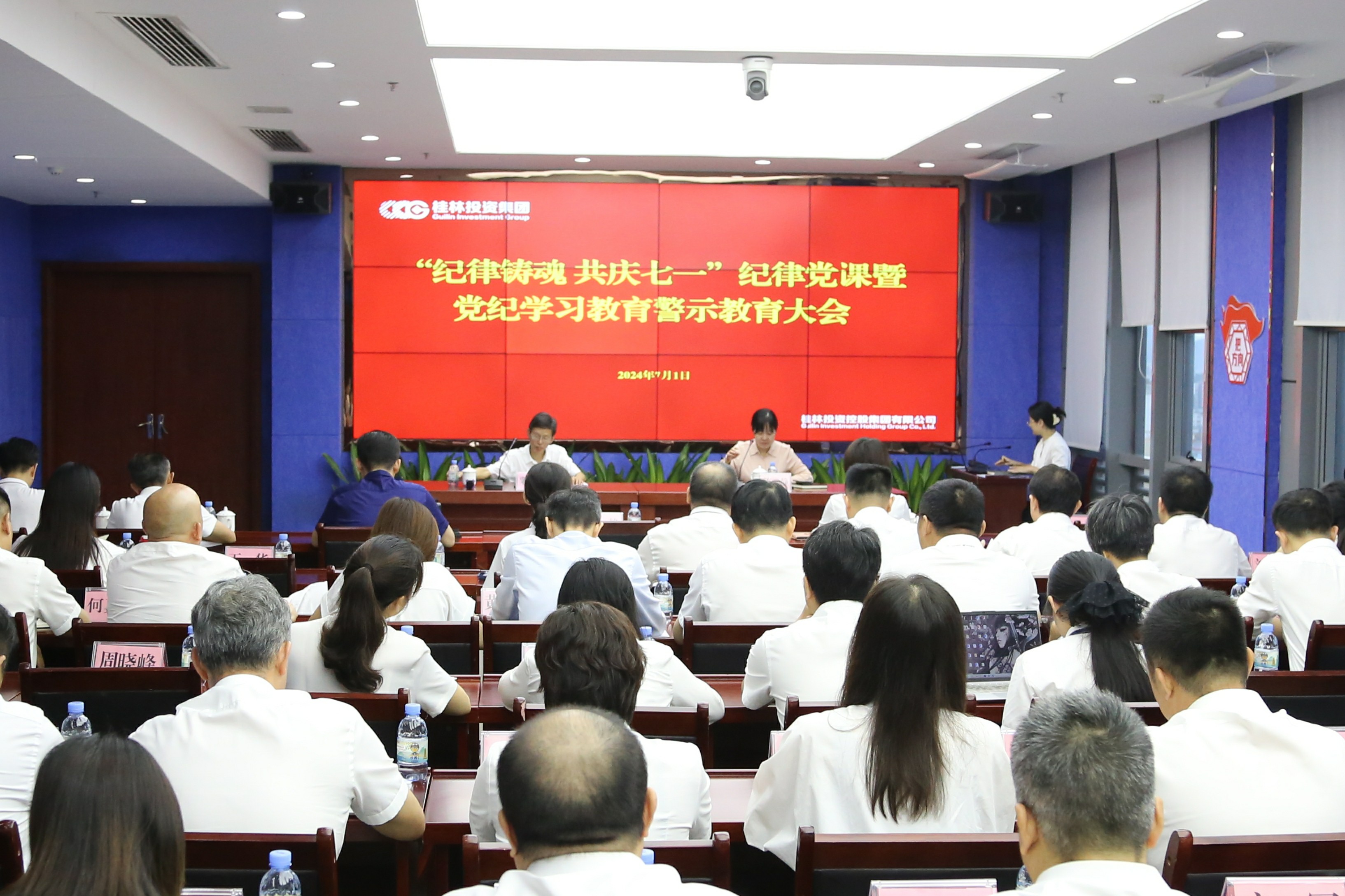 BG´óÓÎ(¼¯ÍÅ)Ψһ¹Ù·½ÍøÕ¾