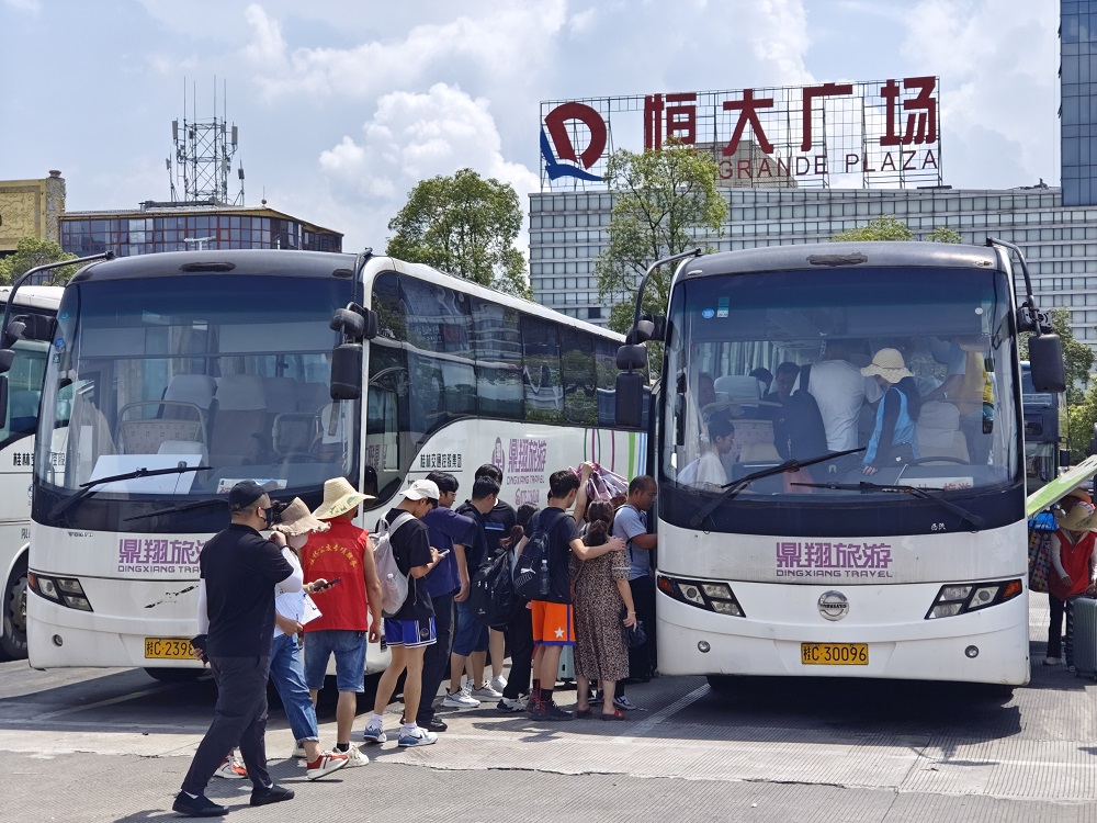 BG大游(集团)唯一官方网站