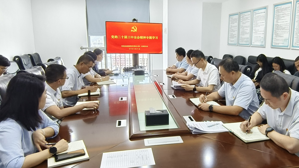 BG����(����)Ψһ�ٷ���վ