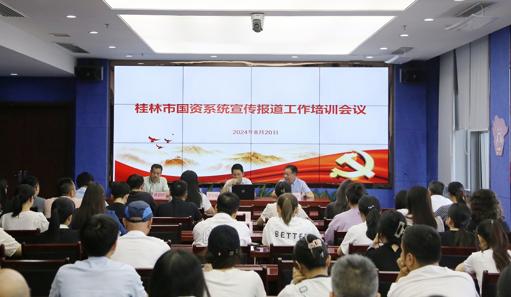 BG����(����)Ψһ�ٷ���վ