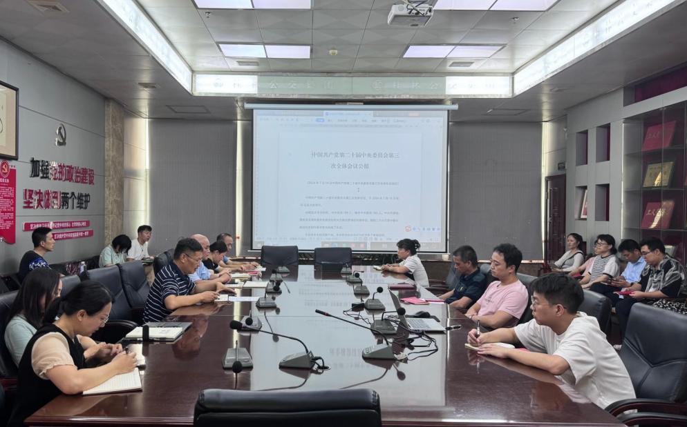 BG����(����)Ψһ�ٷ���վ