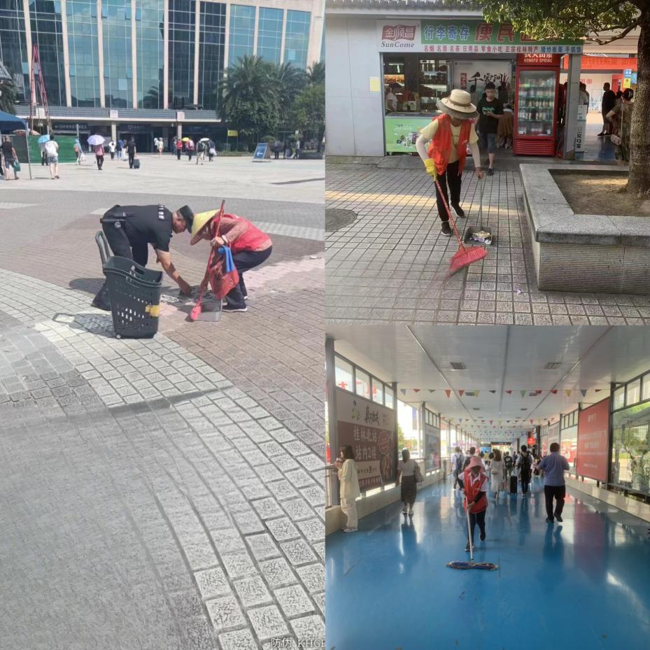 BG����(����)Ψһ�ٷ���վ