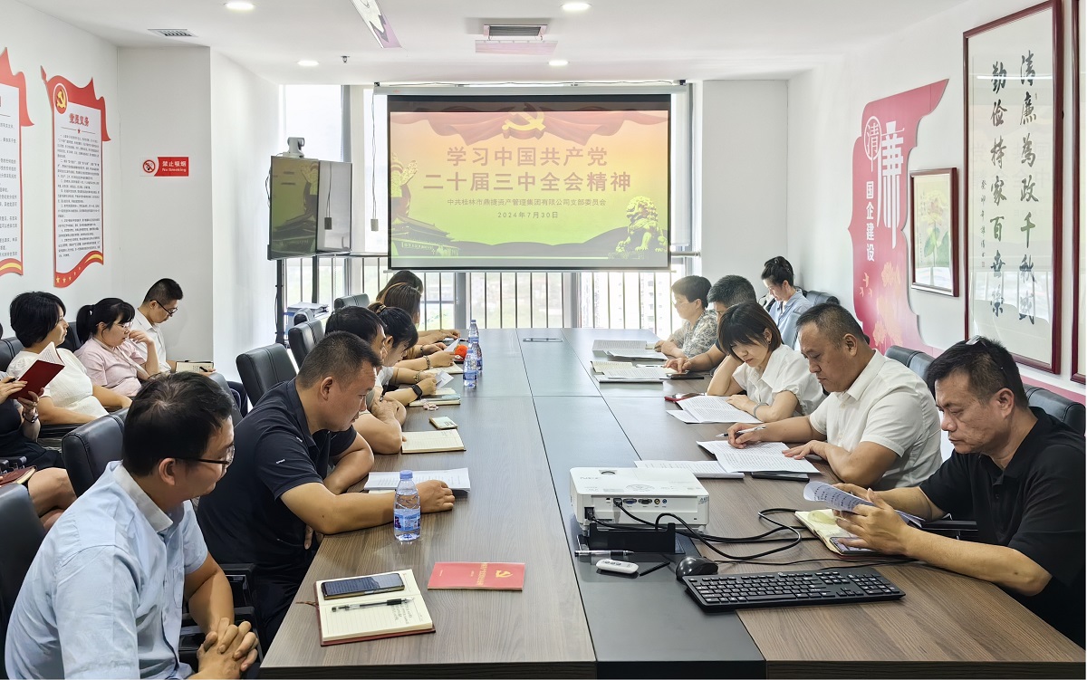 BG����(����)Ψһ�ٷ���վ