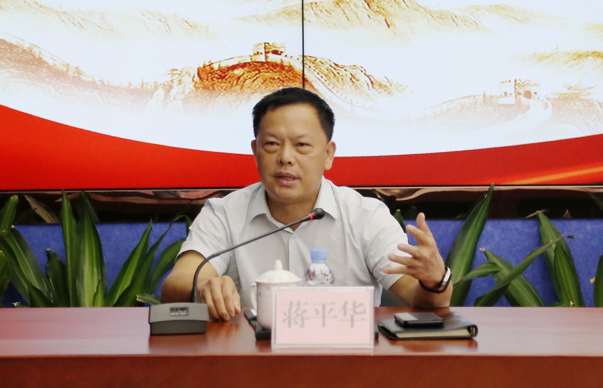 BG大游(集团)唯一官方网站