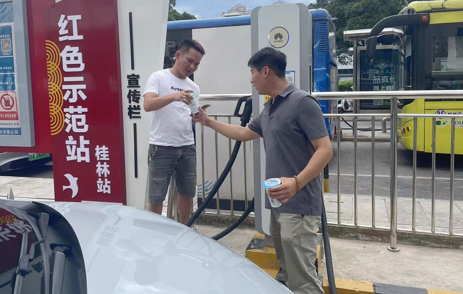 BG����(����)Ψһ�ٷ���վ