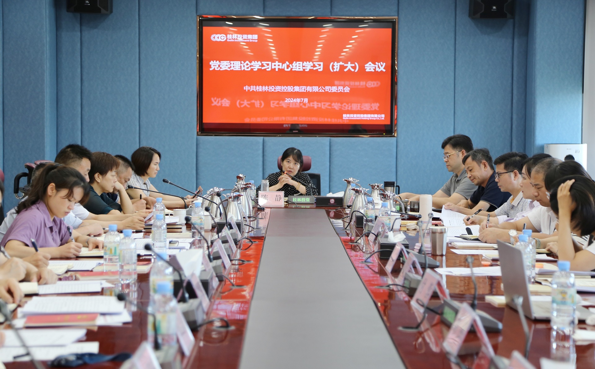 BG大游(集团)唯一官方网站