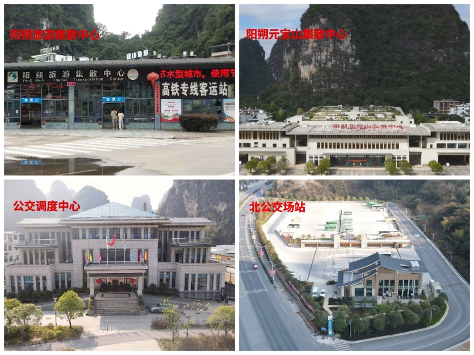 BG大游(集团)唯一官方网站