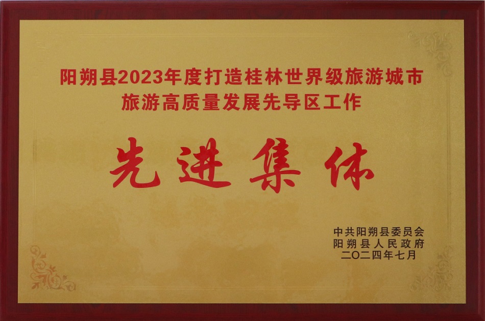 BG大游(集团)唯一官方网站